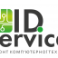 IDservice