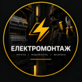 Ігор Журбенко
